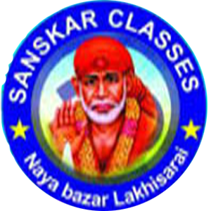 Sanskar Classes